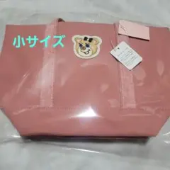 Item thumbnail for item 93f19e44-3e62-4095-a152-69d2deaf85d4