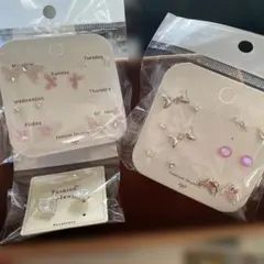 バタフライモチーフのピアスセット 6ペア　４