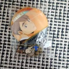 ハイキュー チャーム付き 缶バッジ 宮治