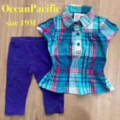 ＯＰ　オーシャンパシフィック 19M トップス レギンス セット 綿100