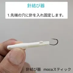 ブルー様 リクエスト 3点 まとめ商品