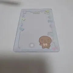 サンエックスユニバース 硬質カードケース こげぱん