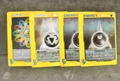 ポケモンカード　eカード　鋼　悪　レインボーエネルギー