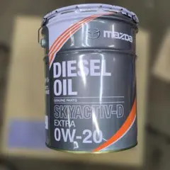 マツダ純正MAZDA SKYACTIV-D EXTRA 0W-20 20Lのサムネイル