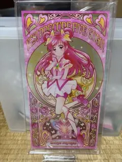 メルカリ