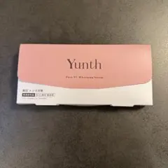 Yunth 美白美容液　生ビタミン
