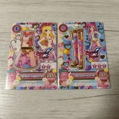 アイカツカード プリズムハート エンジェリーシュガー