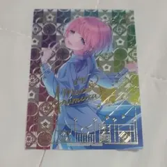 2026年最新】学マス カード サインの人気アイテム - メルカリ