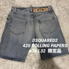 90supremestreethiphoplevistussychampionのサムネイル