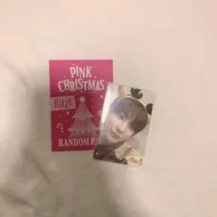 Item thumbnail for item 579bc803-593f-40ca-ab40-05315e8094d4