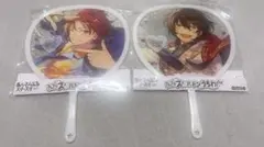 あんスタ　スケルトンうちわ　衣更真緒&朔間凛月セット