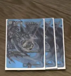 Item thumbnail for item 60e68906-13e3-4f7c-a326-b3c06611fc58