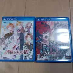 ♡　軍靴をはいた猫　Vitaソフト　乙女ゲーム　Vita　幕末Rock