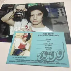 BOYNEXTDOOR 19.99 イハン　ポスカード　IDカード