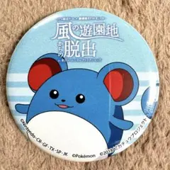 2025年最新】ポケモン記念バッチの人気アイテム - メルカリ