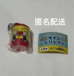 サンリオキャラクターズ　コインシリンダー　パティ&ジミー