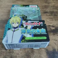 ヴァンガード 海皇の末裔 カードゲーム