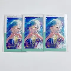 【プロセカ】日野森雫／エピカ
