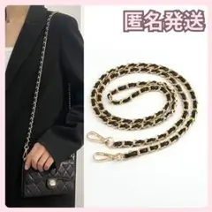 ショルダーストラップ バッグチェーン PUレザー ゴールド スマホストラップ