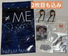 2025年最新】河口夏音の人気アイテム - メルカリ