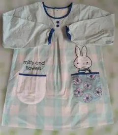 ミッフィー チェック柄エプロン Mサイズ