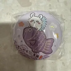 ちいかわ　モモンガ　缶バッチ