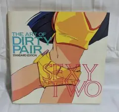 Item thumbnail for item 90fb28bd-c951-4f4f-af59-f097b7f24b19