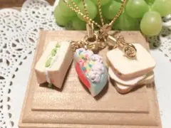 ミニチュアフェイクフード ストラップ