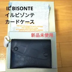 イルビソンテ ILBISONTE カードケース ネイビー