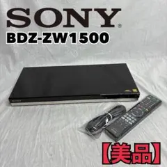 【店頭販売のみ】SONYのブルーレイレコーダー『BDZ-ZW1500』入荷しました！ 店頭販売のみ】SONYのブルーレイレコーダー『BDZ-ZW1500』入荷しました