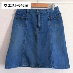 【used】デニムミニスカート y2k 64cm