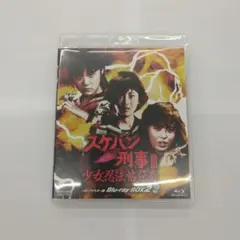 中古】スケバン刑事III 少女忍法帖伝奇 DVD Vol.1 〜 Vol.5 - メルカリ