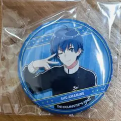 2026年最新】SideM 10th 天峰秀の人気アイテム - メルカリ