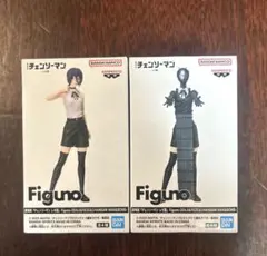チェンソーマン Figuno フィギュア 2種セット レゼ ボム - メルカリ