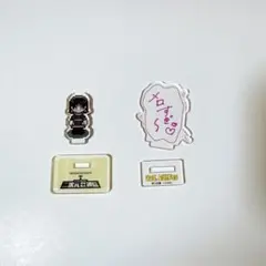 イコラブ 野口衣織 アクスタ⑧