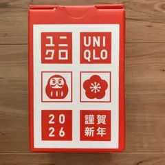 Item thumbnail for item da926d32-0924-4237-94eb-e96268f423b8