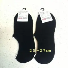 【新品/未使用】UNIQLO/ スポーツベリーショートソックス( 2足セット)
