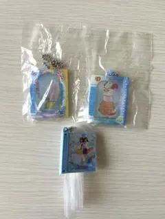 ラブandベリー　ガチャガチャ　カプセルトイ　3つセット