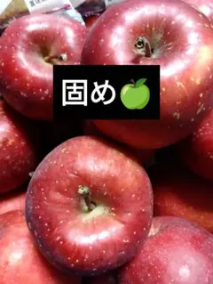ざりがに様　　弘前産りんご　栽培中農薬不使用　9.8キロ梱包材込 栽培中農薬不使用 弘前産 ふじ＆黄色リンゴ4キロ位 梱包材込み - メルカリ