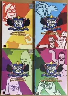 ゴールデンエッグスDVD4本セット(EntryforSEASON全4巻セット)