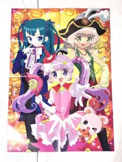プリパラ 文豪ストレイドッグス ハロウィン衣装 両面B2ポスター