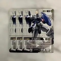 2026年最新】ガンダムウォー白の人気アイテム - メルカリ