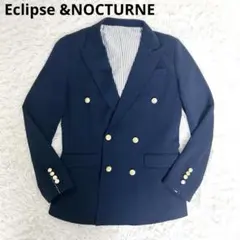極美品✨Eclipse &NOCTURNE 紺ブレ ダブルジャケット 50
