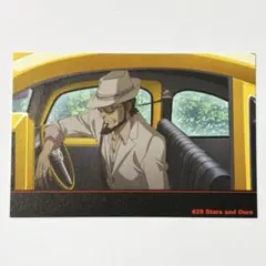 ペルソナ5 vol.7 アトラスDショップ特典 ポストカード ジョーカー
