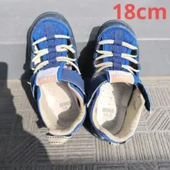 IFME ウォーターシューズ 18.0 青