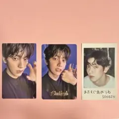 TXT スビン Starkissed トレカ セット