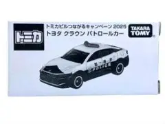 Item thumbnail for item df706c69-0e43-4316-94d3-e8aed88714f9