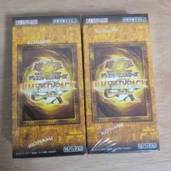 む様 遊戯王 RARITY COLLECTION 3BOXセット - メルカリ