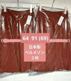 Item thumbnail for item ab0a6aea-02ef-4015-a264-f1dab0d928df