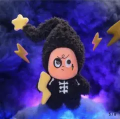 POP MART TWINKLE TWINKLE ⭐️Flash Warning⭐️